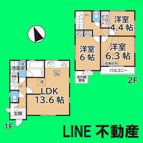 東京都府中市本町2丁目