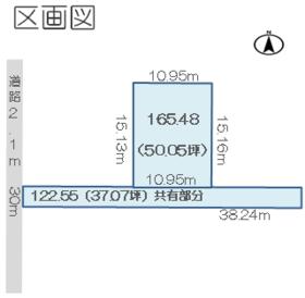 千葉県木更津市中里１丁目