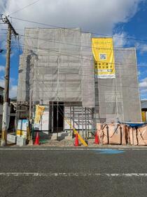 佐賀県佐賀市八戸溝１丁目