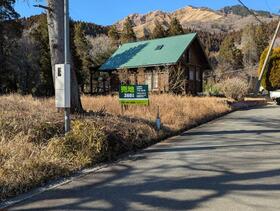 熊本県阿蘇郡南阿蘇村大字中松