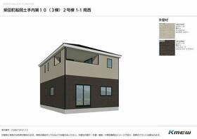 宮城県柴田郡柴田町船岡土手内３丁目
