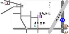 群馬県藤岡市篠塚