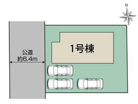 広島県東広島市黒瀬切田が丘１丁目