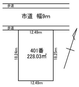 新潟県新潟市北区太夫浜新町１丁目