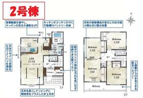 静岡県菊川市潮海寺