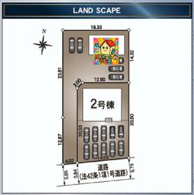 静岡県焼津市石津中町