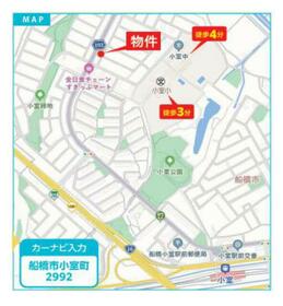 千葉県船橋市小室町