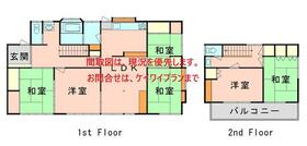 山口県下関市貴船町３丁目