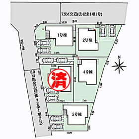 宮城県塩竈市杉の入3丁目