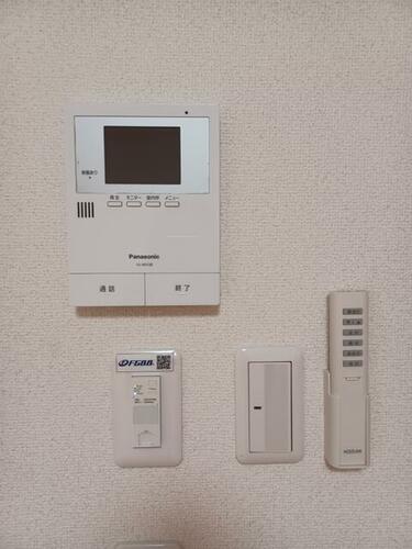 中滑川シティハイツ_その他_12