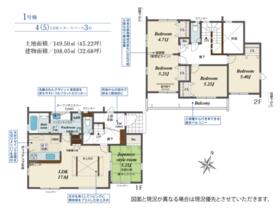 兵庫県姫路市北平野南の町