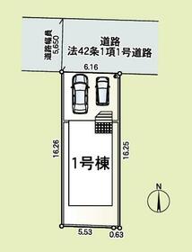 神奈川県綾瀬市蓼川１丁目