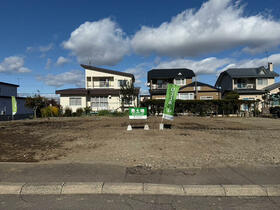 北海道帯広市自由が丘３丁目