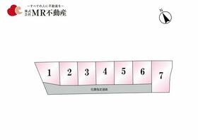 熊本県宇城市小川町新田