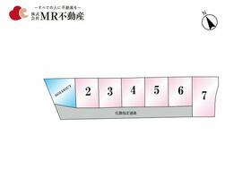 熊本県宇城市小川町新田