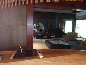 石川県加賀市山中温泉荒谷町