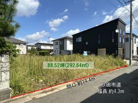 秋田県秋田市牛島東６丁目