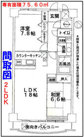 静岡県下田市須崎