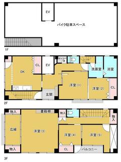 間取り：204008873686