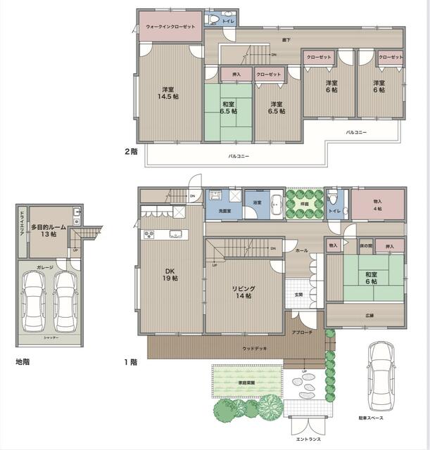 千葉県船橋市の一戸建て | 1.8億円 | 7LDK | 287.64m² | Akiyama house finder