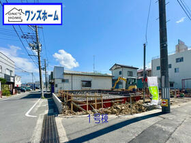 宮城県石巻市東中里1丁目