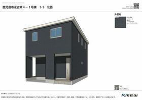 鹿児島県鹿児島市永吉2丁目