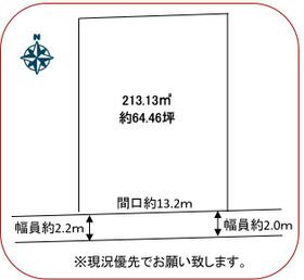 愛知県名古屋市中川区下之一色町字北ノ切