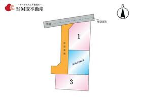 熊本県熊本市北区清水東町