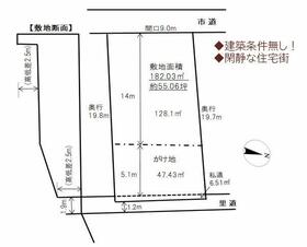 滋賀県大津市富士見台