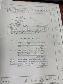 千葉県船橋市車方町