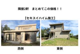 千葉県山武市井之内