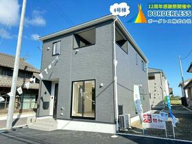 宮城県亘理郡亘理町逢隈中泉字町裏