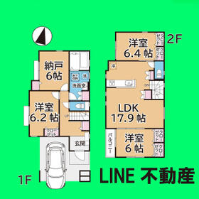 埼玉県草加市神明２丁目