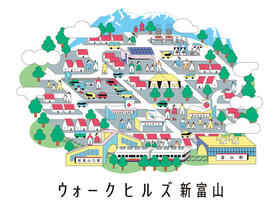 富山県富山市下冨居