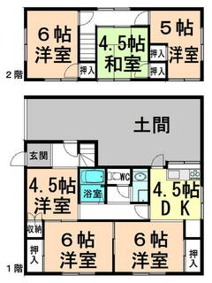 間取り：237006813273