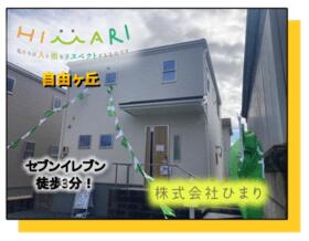 福島県いわき市自由ケ丘