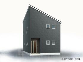 埼玉県北葛飾郡松伏町大字下赤岩