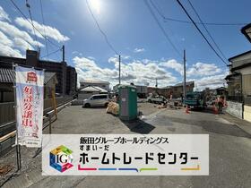 福島県郡山市小原田５丁目