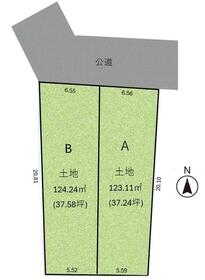 愛知県春日井市大留町７丁目