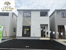 大分県別府市平田町