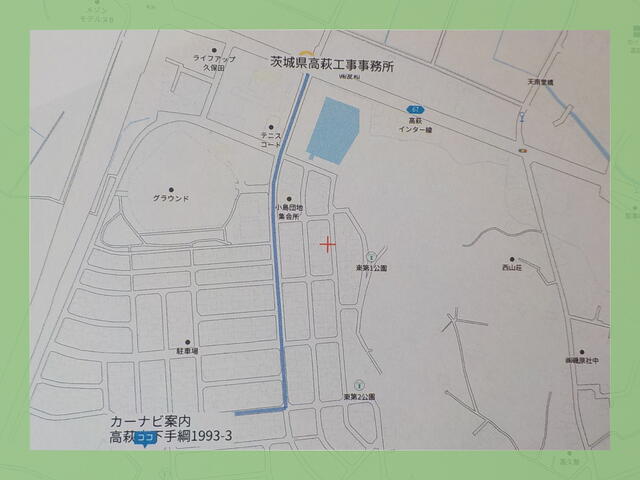 house for sale in 高萩市, Ibaraki | ¥10,000,000 | 5SLDK | Akiyama house…