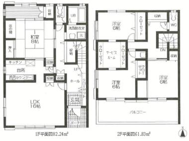 間取り：213131869773