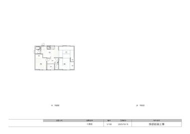 間取り：237006411184