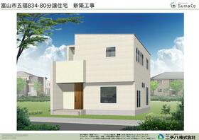 富山県富山市五福