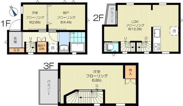 detached 東京都新宿区高田馬場４丁目

地図を見る