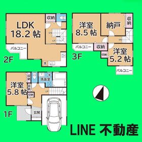 埼玉県さいたま市見沼区深作2丁目