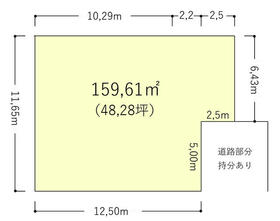 新潟県新潟市秋葉区新津本町４丁目