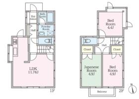 神奈川県横須賀市ハイランド４丁目