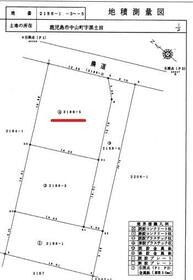 鹿児島県鹿児島市中山町