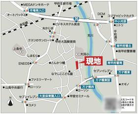 山梨県甲府市大里町